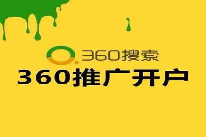 百度竞价广告成功案例集锦：如何玩转搜索引擎营销
