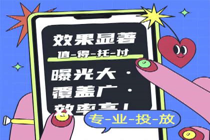 百度推广公司：行业领先的网络营销案例